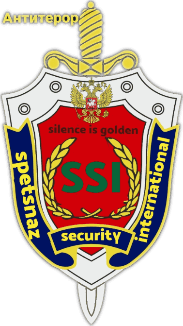 Spetsnaz Security International - London UK Based VIP Close Protection Bodyguard Services For Hire
